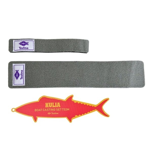 KULIA BOAT CASTING SET【ボートキャスティング入門ロッドとPEライン付きスピニングリールのセット】